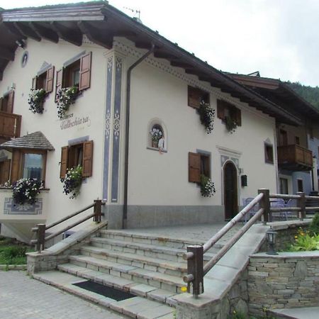 Residence Vallechiara San Rocco  Екстер'єр фото